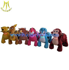 China Hansel new coin operated amusement rides indoor happy rides on animal for shopping mall supplier