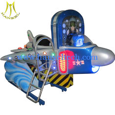 China Hansel coin operated indoor kids amusement rides for sale airplane kiddie rides supplier