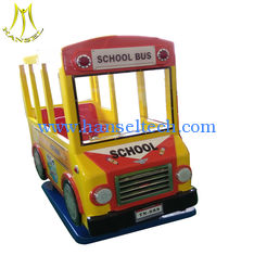 China Hansel  game center equipment swing machine play zone equipment indoor games machine supplier