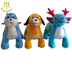 China Hansel attractive kids walking animal ride eletrocinc plush ride on animals supplier