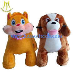 China Hansel battery powered mental frame walking animal ride on toy supplier