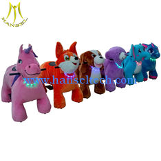 China Hansel electronic stuffed coin operated animal kiddie rides for rent supplier