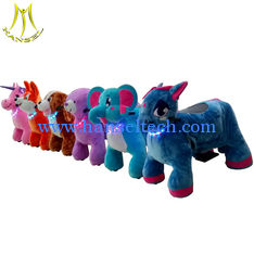 China Hansel amusement plush battery powered happy rides on animal for sale supplier