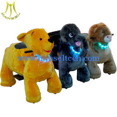 China Hansel Guangzhou plush mental frame kid animal ride for shopping supplier supplier