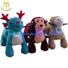 China Hansel animal toy rides electric kids ride on 4 wheels animal bike in china supplier