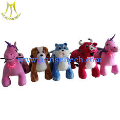 China Hansel mountable animals motorized plush animals ride toys battery powered supplier