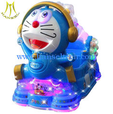 China Hansel funfair rides baby rocking chair electronic amusement rides for indoor play center supplier
