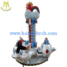 China Hansel  amusement park carousel horses sale electric carousel for sale supplier