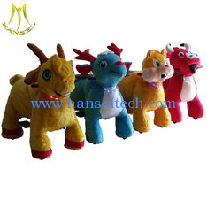 China Hansel  battery operated animal kiddie ride electronic ride on animal for indoor playground ride supplier