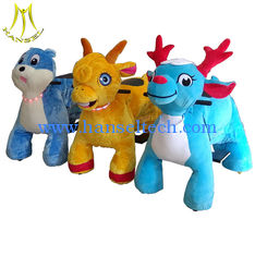 China Hansel  amusement ride battery powered animals riding toys plush motorized animals supplier