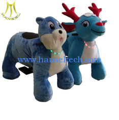 China Hansel  electric kids walking motorized plush riding animals in mall with CE certificate supplier