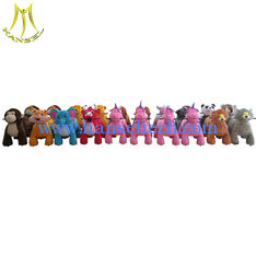 China Hansel safari kids toy ride electric plush walking animal ride on car supplier