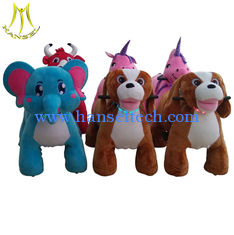 China Hansel walking children ride on racing coin operating happy rides on animal supplier