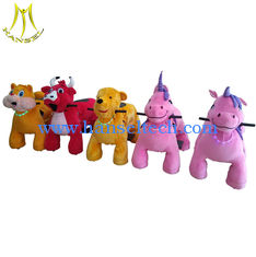 China Hansel plush animals riding children electrical toy ride for shopping mall supplier