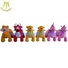 China Hansel indoor battery powered electric plush Motorized animals ride supplier