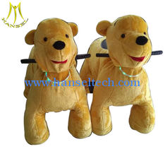 China Hansel  commercial playground kids indoor animal kiddie rides coin operated machine supplier