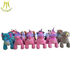 China Hansel children amusement coin operated plush motorized animals for sale supplier