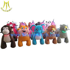 China Hansel  children park car coin operated animal electric mountable for children supplier