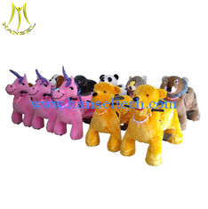 China Hansel coin operated motorized animals zoo rider with battery supplier