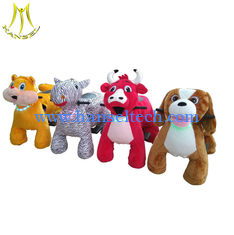 China Hansel coin operated indoor amusement rides sale animal motorized supplier