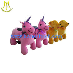 China Hansel  amusement park equipment moto animal baby toy ride on walking horse supplier