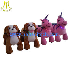 China Hansel  2018  new designs coin operated plush amusement rides kids play machines supplier