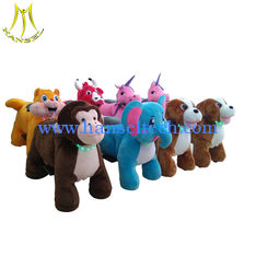 China Hansel 2018 new design coin operated plush motorized animals moving horse supplier