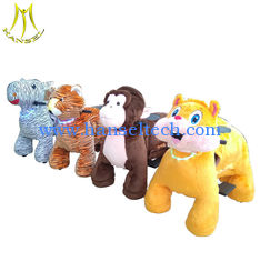 China Hansel kids amusement rides electric animal plush ride for shopping mall supplier