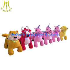 China Hansel   baby walking horse toys coin operated children rides animal electric toy car supplier