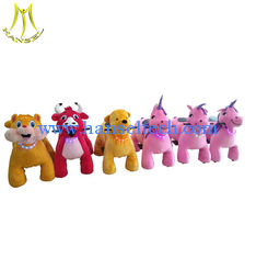 China Hansel  outdoor fairground children electric stuffed animal toy ride supplier