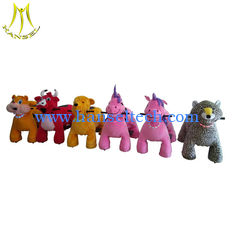 China Hansel  commercial zippy battery mall animal scooter for sale  kids car games supplier