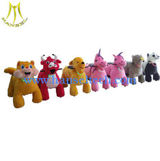 China Hansel  cheap mall kids riding horse toy arcade games machines amusement motor bike supplier