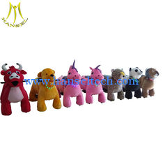 China Hansel children electric mountable plush motorized animal for shopping mall supplier