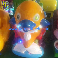 China Hansel amusement indoor games machine coin operated toy rides for kids supplier