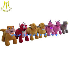 China Hansel rechargeable battery powered electric kids toy ride on stuffed animal car supplier