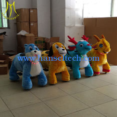 China Hansel zippy eletric children motorcycle riding dinosaur toys mall ride on toys supplier