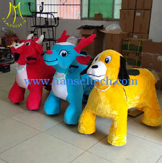 China Hansel  2seater kids ride on electric car battery operated plush animals kids rides amusement park supplier