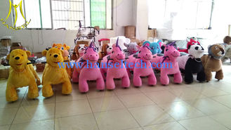 China Hansel children funfair plush battery operated zoo animal toys ride supplier