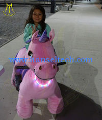 China Hansel amusement park playground safari animals plush riding toys for kids supplier