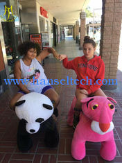 China Hansel high quality coin operated electrical animal toy car for mall supplier