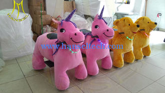 China Hansel zoo battery operated animal scooter  rides animals electric toys with sound for park supplier