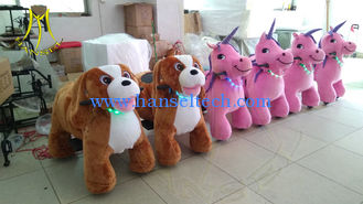 China Hansel hot selling children plush battery operated zoo animal toys supplier