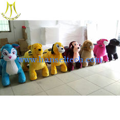 China Hansel amusement park electric plush ride toy animal zoo ride for sale supplier