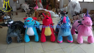 China Hansel kids amusement stuffed indoor playground animal kiddie ride for sale supplier