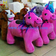 China Hansel indoor mall plush battery animal kids electric rides on animal supplier