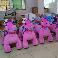 China Hansel amusement electric motorized plush motorized animal for sale supplier