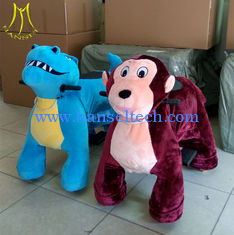 China Hansel  coin operated walking electric ride on plush toys stuffed animals on wheels supplier
