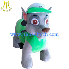 China Hansel hot selling coin operated electric animal scooter rides for mall supplier
