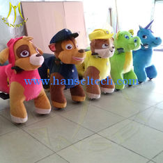 China Hansel amusement electric coin operated motorized animals for children supplier