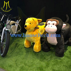 China Hansel animal game plush motorized animals plush walking horse rides supplier